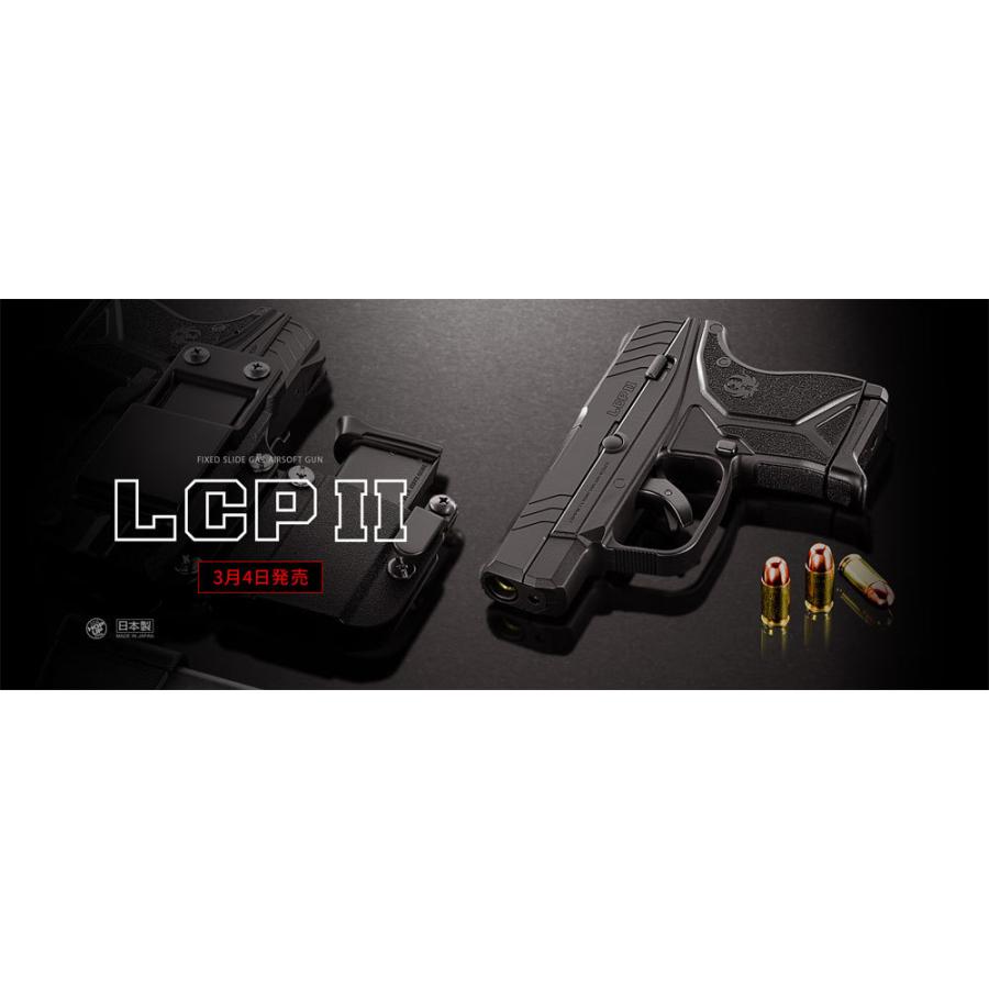 TOKYO MARUI（東京マルイ） LCP II 固定スライド コンパクトキャリー