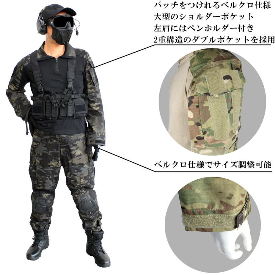 UFC Combat BDU G3タイプ上下セット 【各カラー・サイズあり】 : web