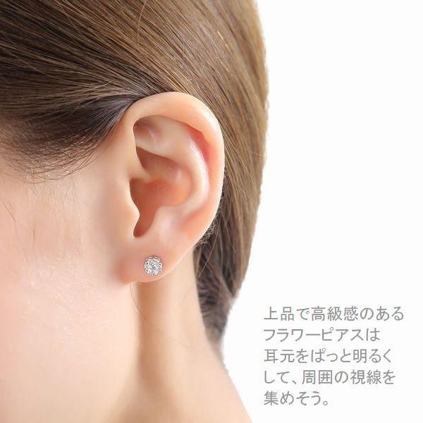 グロッセ Brillia オーバル ピアス プラチナ フラワー グロッセ