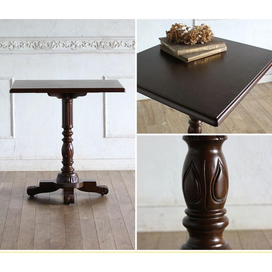 コーヒー カフェテーブル アンティーク レトロ 英国 ロココ調 スクエア