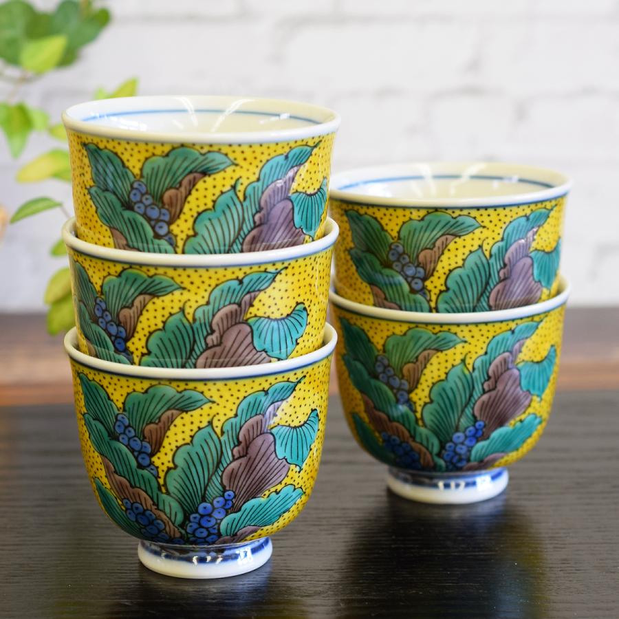 九谷焼 来客用 湯呑み 5客セット 吉田屋おもと 和食器 湯呑み茶碗 : 和