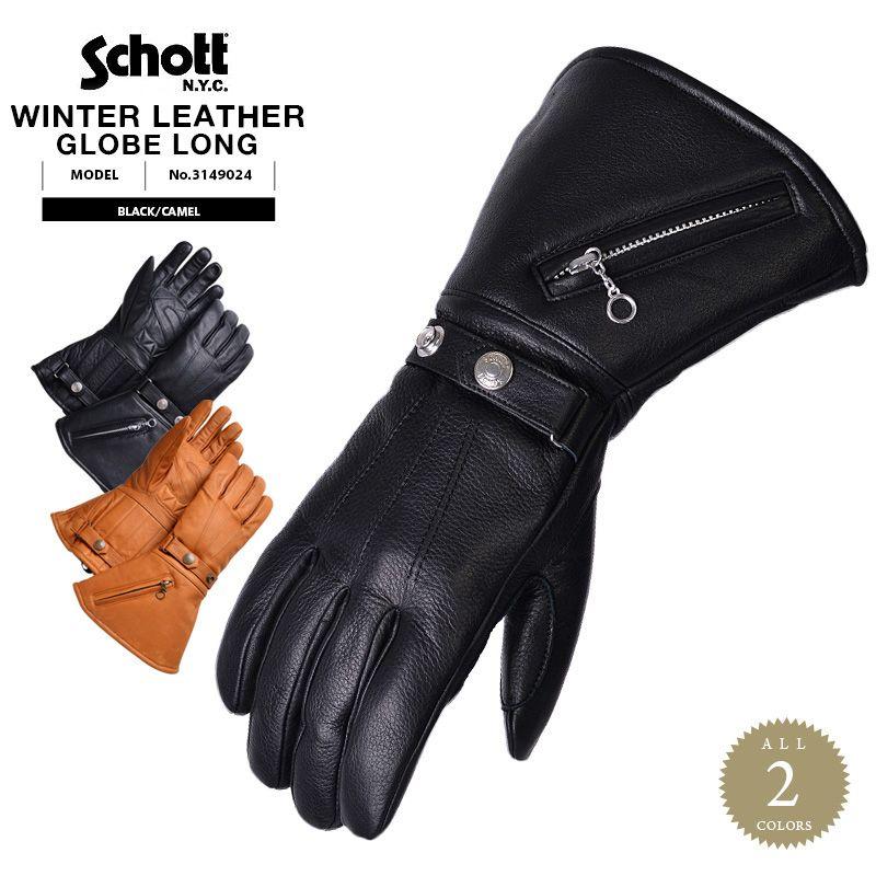 未使用Schott NYC WINTER LEATHER GLOVE BLACK