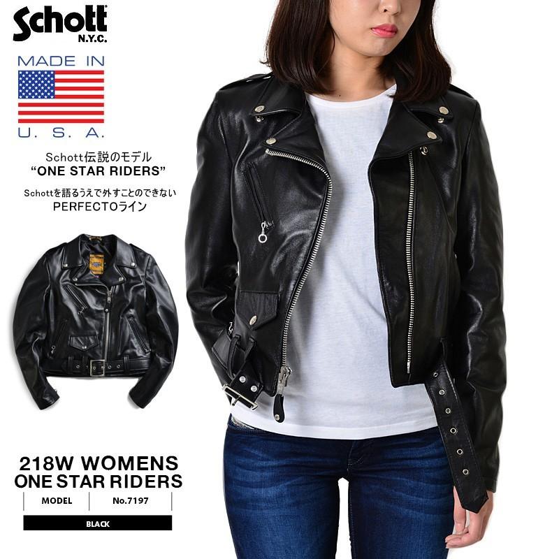 one and half ラムレザーシングルライダース XXL schott Schott N.Y.C