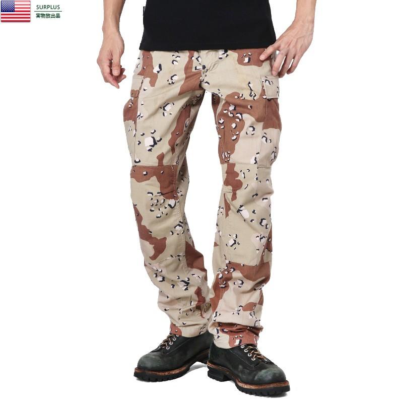 MILITARY（ミリタリー） 実物 USED 米軍 6Cデザート（チョコチップ