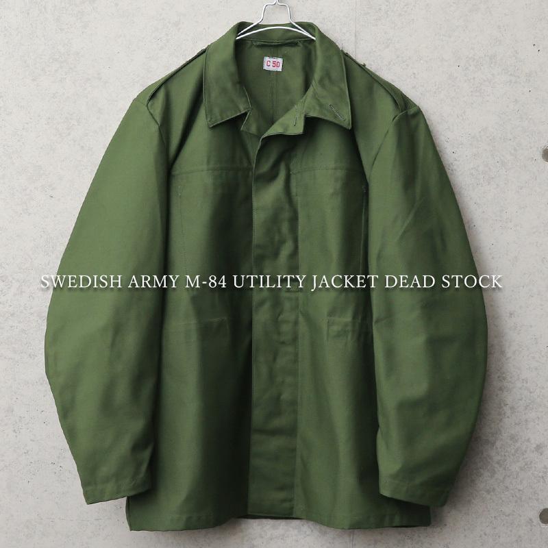 MILITARY（ミリタリー） 実物 新品 デッドストック スウェーデン軍 M