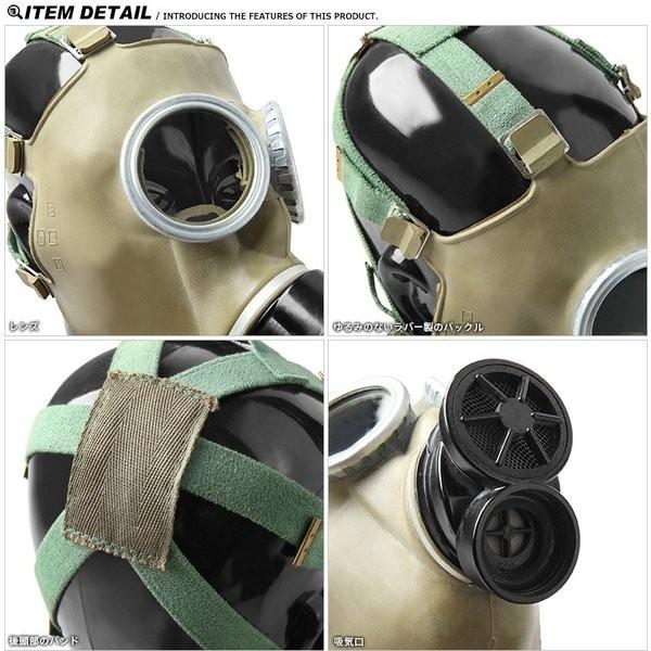 米軍 実物 ガスマスクバッグ MARK 1 wip-24061406_1.jpg