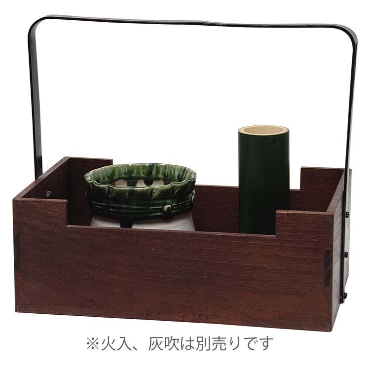 桑色手付莨盆 田楽 幸斎作 煙草盆 茶道 茶道具 : 和空間ヤフーショップ