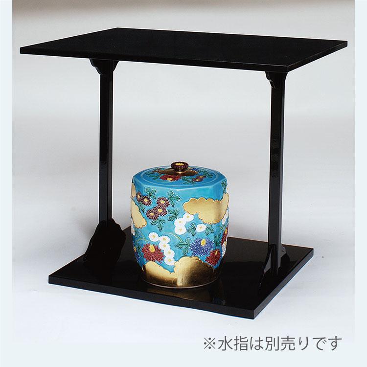 溜 四方棚 爪紅 而妙斎好写 戸塚富悦作 茶道 表千家 溜塗 茶棚 茶室 濃