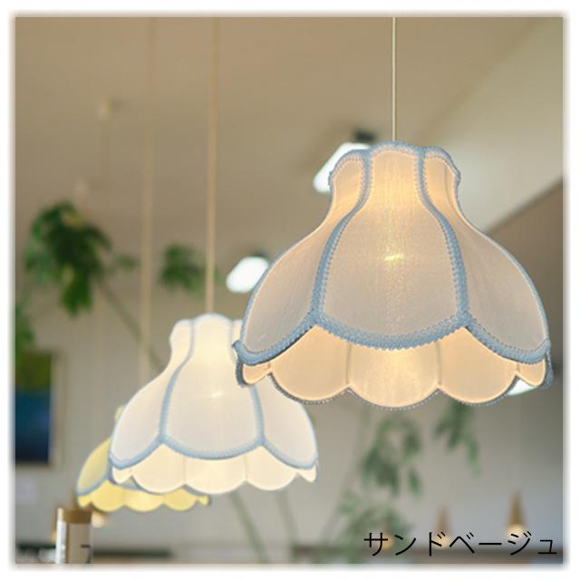 安心の日本製) ペンダントライト 1灯 子供部屋 照明 かわいい 天井照明