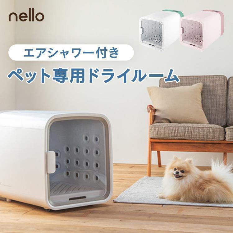 犬用乾燥機 猫 ペット ドライヤー 犬 ペットドライルーム ドライハウス