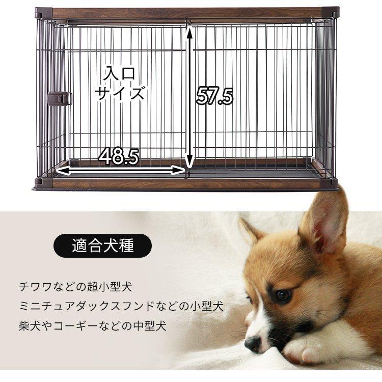 IRIS OHYAMA（アイリスオーヤマ） 犬 ケージ サークル ペットサークル
