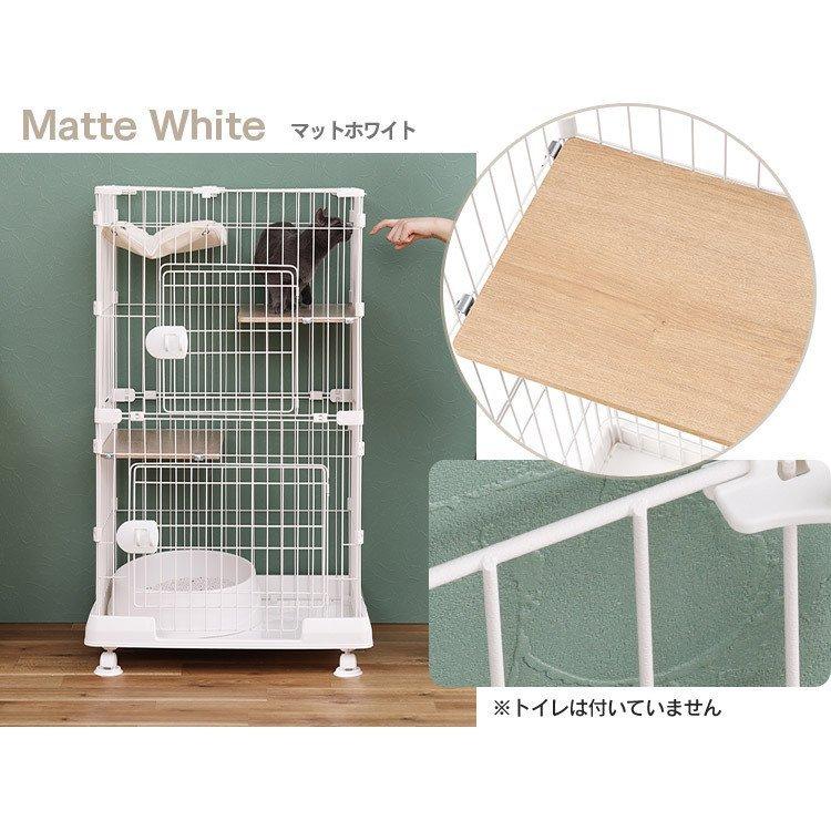 IRIS OHYAMA（アイリスオーヤマ） 猫 ケージ 2段 おしゃれ キャット