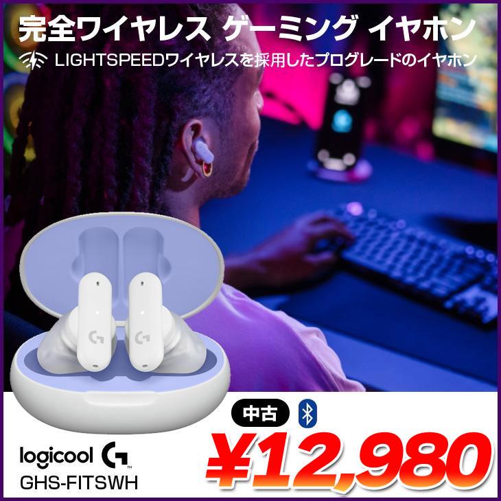 ロジクールG 【送料無料】【中古】Logicool GHS-FITSWH 耳型 成型 完全