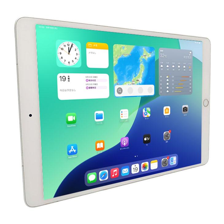 iPad 【Lightningキーボード付属】【SIMフリー】Apple Air3 Retina Wi