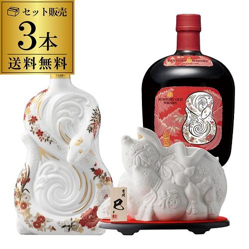 サントリー 干支ボトル セット