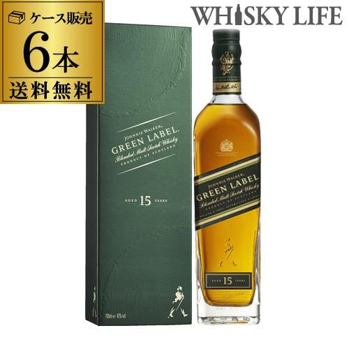 ジョニーウォーカー（JOHNNIE WALKER） 【送料無料】【ケース6本入