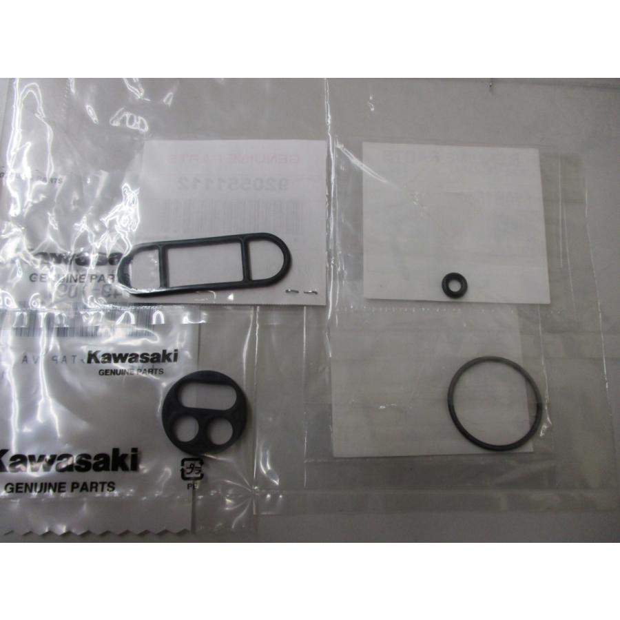 送料無料☆新品☆ZXR250（ZX250）(〜1998年)☆純正