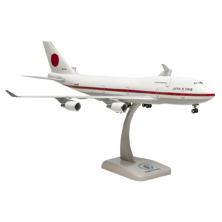 hogan B 747-400 日本国政府専用機 航空自衛隊 1/200 HOGAN Hogan Wings