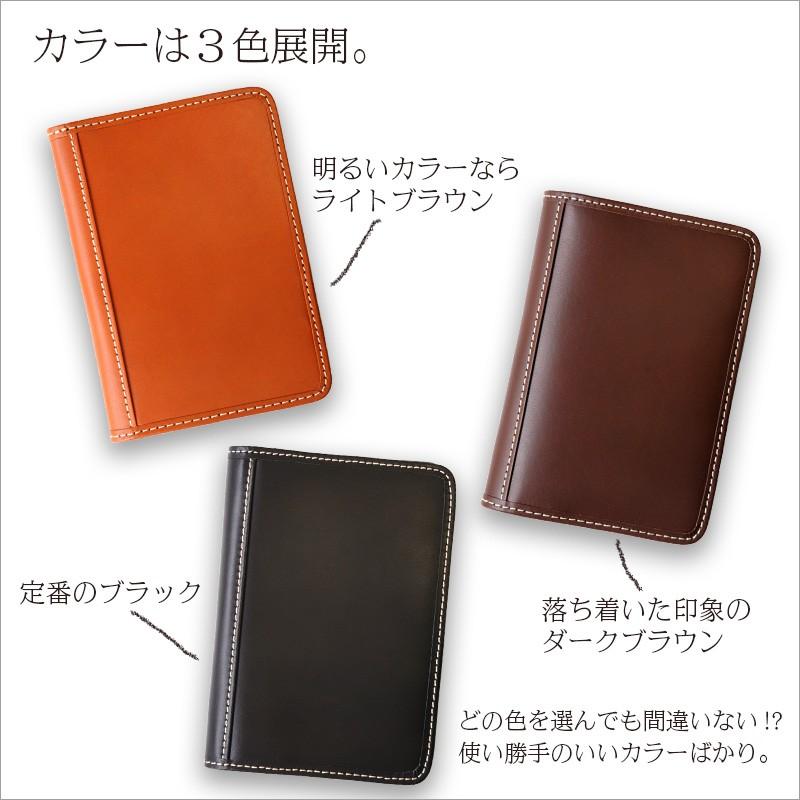 パスポートケース 革 DUCT 牛革 スムースレザー PassPort Case NL-191