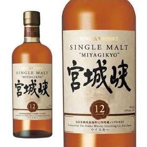 アサヒ（asahi） 【正規品】シングル モルト 宮城峡[12]年 ニッカ