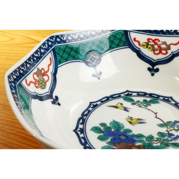 九谷焼 7号鉢 染付宝紋花鳥/青郊窯 和食器 中鉢 盛鉢 人気 ギフト 化粧