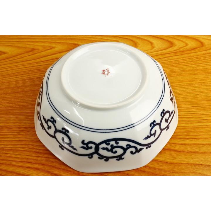 九谷焼 7号鉢 染付宝紋花鳥/青郊窯 和食器 中鉢 盛鉢 人気 ギフト 化粧