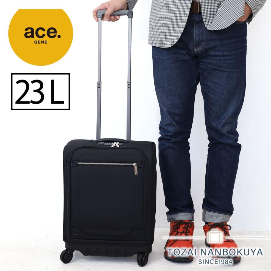 プロテカ マックスパス Proteca スーツケース マックスパスソフト4