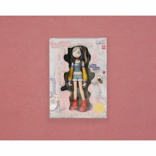 ずっと真夜中でいいのに。 形藻土 ［CD+フィギュア］＜数量限定