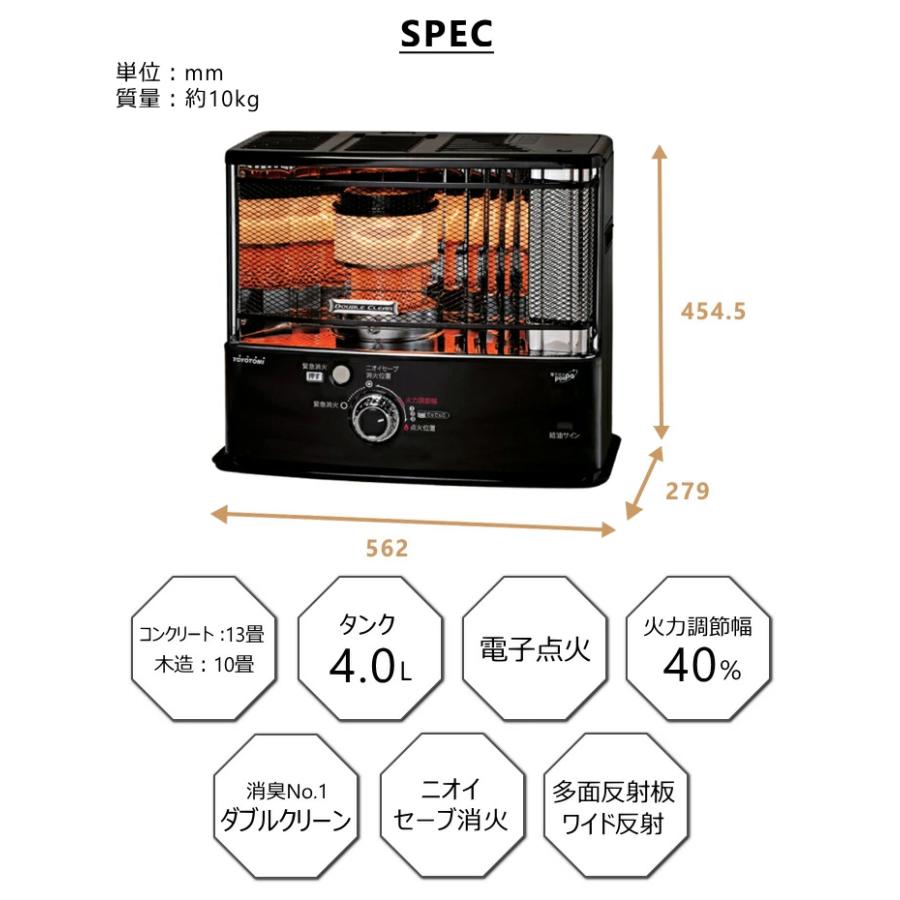 TOYOTOMI（トヨトミ） 石油 ストーブ RC-W36N (B) ブラック : タウン