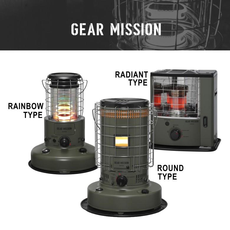 TOYOTOMI（トヨトミ） 石油 ストーブ RS-GE23 (G) オリーブ : タウン