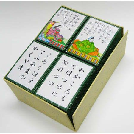 田村将軍堂 小倉百人一首 特選かるた（楷書文字） : トイズかめた