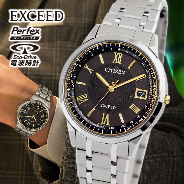 EXCEED(CITIZEN) シチズン エクシード HINODE COLLECTION メンズ