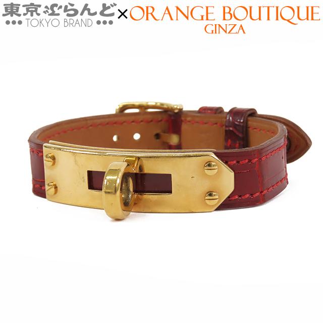 美品 HERMES エルメス ケリーウォッチ ベルト 2本まとめ クロコダイル