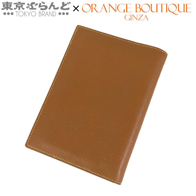 HERMES（エルメス） アジェンダ GM □A刻印 ゴールドxイエロー