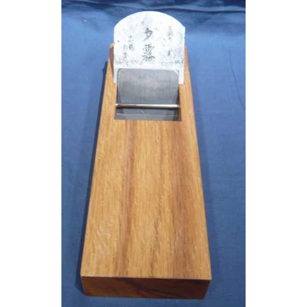 鉋 千代鶴貞秀 古都の夕霧(平成15年頃） 寸八 赤樫 : ToolMate別館