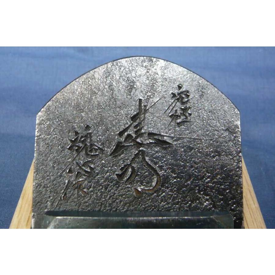 鉋 碓氷健吾作 健明 寸八 : ToolMate別館 Yahoo!店 - 通販 - Yahoo