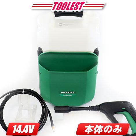 ♪HiKOKI ポータブル高圧洗浄機 AW 14DBL 充電器付♪ Amazon | HiKOKI