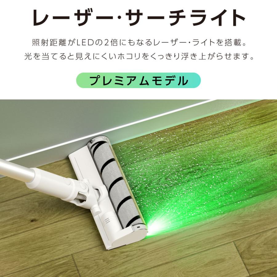 掃除機 コードレス 在庫限り サイクロン式 コードレス掃除機 強力吸引