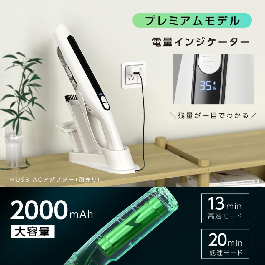 掃除機 コードレス 在庫限り サイクロン式 コードレス掃除機 強力吸引