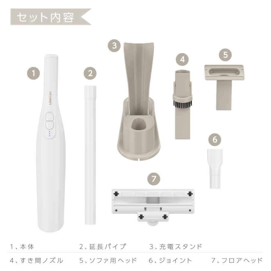 特価5980円】掃除機 サイクロン式 スタンド付き コードレス 強力吸引力