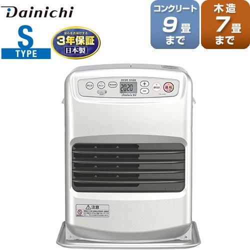 メーカー在庫あり】Sタイプ ヒーター・ストーブ 木造7畳まで コンクリ9