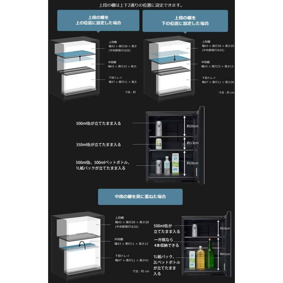 日立（HITACHI） 新コンセプト冷蔵庫 Chiiil チール 冷蔵庫 73L R-MR7S