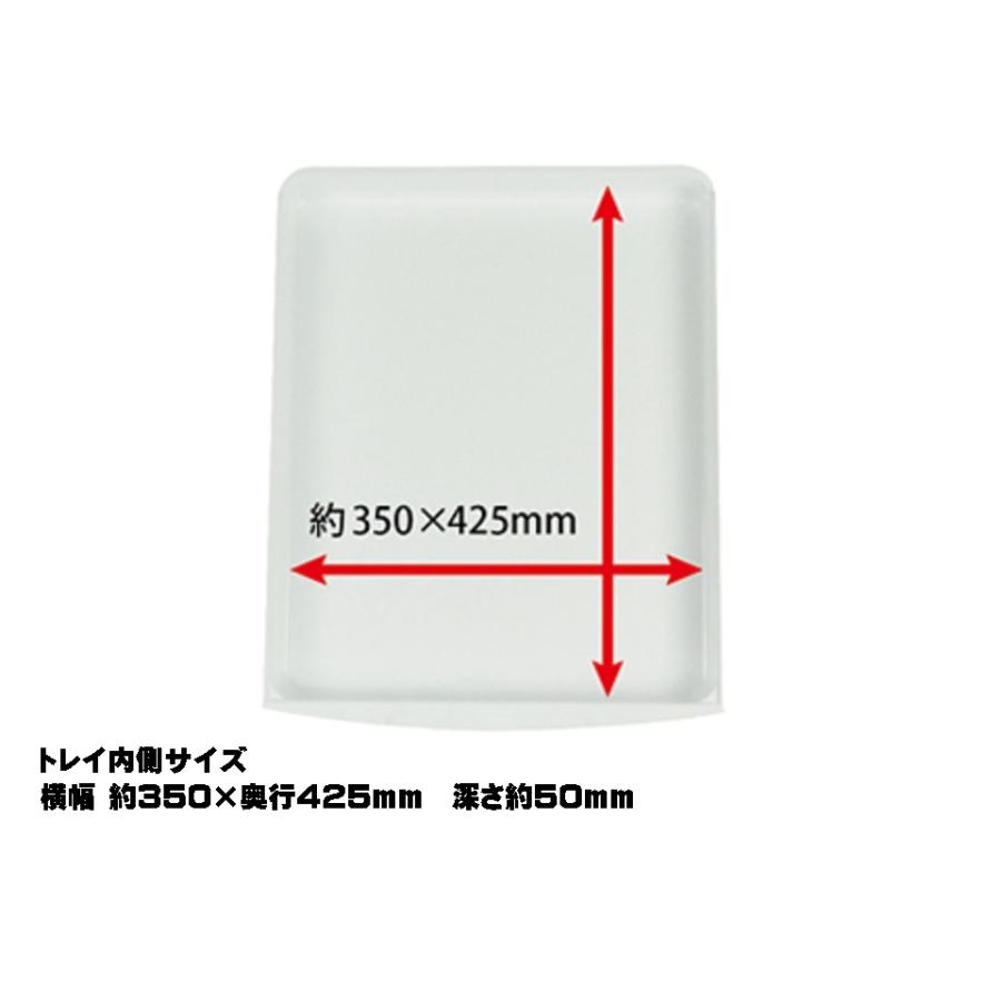 三晃商会 イージーホーム クリアバード 40-WH（ホワイト） : とりっ