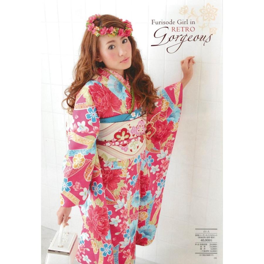 sanasanacat☆アンティーク振袖と長襦袢セット 大正ロマン N55 大正