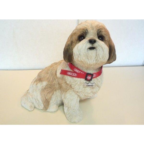 サンディキャストLS124/シーズー・ゴールド/ホワイト(Lサイズ