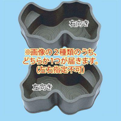 タカラ工業 みかげ調プラ池 V80 据置型『法人宛送料無料(車上渡し