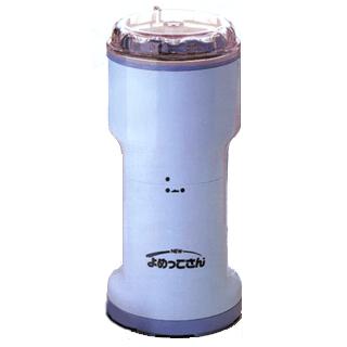 山本電気 万能こなひき NEW よめっこさん Y-308B フードプロセッサー