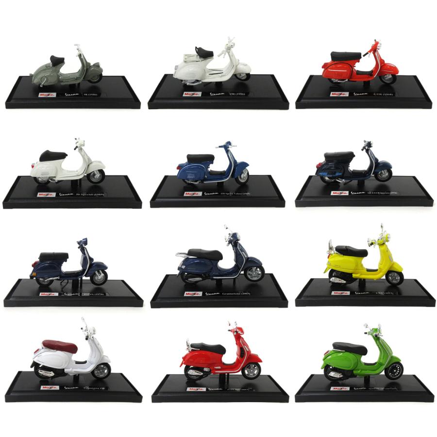 マイスト Maisto 1/18 ベスパ スクーター Vespa 12車種セット