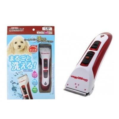 ドギーマン ドギーマンハヤシ ホームバーバー 洗えるコードレス