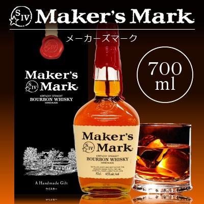 御祝 誕生日 バレンタイン 唯一無二のハンドメイド バーボン